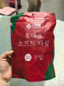 洁丽雅（Grace）压缩毛巾加厚一次性洗脸巾20粒便携旅游户外神器酒店用品1包装 实拍图