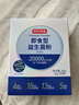 毕亚兹 USB转DC电源线圆孔3.5mm充电线 1米 电动牙刷小风扇台灯音响露娜洗脸仪洁面仪充电器线电源线白色 实拍图