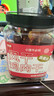 靖脯风干鸡胸肉干孜然味500g休闲肉类零食高蛋白0蔗糖追剧健身小零食 实拍图
