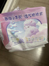 MOONY苏菲尤妮佳Q薄萌羽慕怡小羊驼拉拉裤XXL26片(15kg及以上) 实拍图