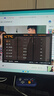 KTC24.5英寸300Hz升降旋转FastIPS广色域HDR400显示屏电脑显示器H25T7-5 实拍图