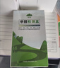 山山活性炭除甲醛炭包14kg除异味装修新房急住新车除味炭包光触媒防潮 实拍图