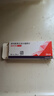 【原研进口】倍他乐克 琥珀酸美托洛尔缓释片47.5mg*28片/盒8盒装 实拍图