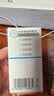 芙清祛痘舒缓精华液15ml 温和清痘控油补水男女青春痘-新老款随机发货 实拍图