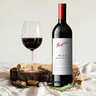 奔富（Penfolds）BIN2西拉/设拉子红葡萄酒750ml*2瓶【澳版】 实拍图