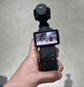 大疆 DJI Osmo Pocket 4 一英寸口袋云台相机 OP灵眸手持数码相机 旅游vlog 便携美颜摄像 标准套装 实拍图