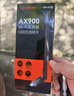 Tenda腾达 usb无线网卡wifi6 AX900双频5g 无线网卡台式机专用 高增益天线 wifi接收器 无线wifi发射 实拍图