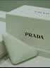 普拉达（PRADA）护手霜50ml 鸢尾花香生日礼物送女友保湿滋润礼盒教师节礼物 实拍图