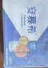 伊利安慕希橙凤梨风味酸奶230g*10瓶 礼盒装 实拍图