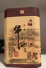 牛栏山 百年陈酿 三牛 浓香型 白酒 52度 400ml*6瓶 整箱装 热销商品 实拍图