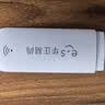 华正易尚随身wifi6支持5G/4G设备三网通用可移动无线上网卡路由器车载便携免插卡随行全国通用流量2026款 实拍图
