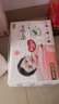 好奇（Huggies）铂金装小桃裤纸尿裤L120片(9-14kg)大号尿不湿【夏季散热王】 实拍图