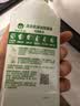 滴露（Dettol）洗衣机清洗剂免浸泡滚筒洗衣机清洁剂杀菌去污消毒250ml经典松木 实拍图