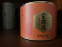 八马茶业红茶 非遗工艺 礼赠佳品 武夷山金骏眉特级茶叶 80g*3罐 实拍图