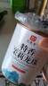 印象堂新茶 茉莉龙珠特浓香型冷泡茉莉花茶罐装川派窨制茶叶100g罐装 实拍图
