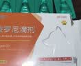 修灭盾驱虫药狗狗体外跳蚤虱子驱虫宠物打虫非泼罗尼滴剂0.67ml*6支 实拍图