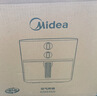 美的（Midea）空气炸锅蒸烤一体蒸汽嫩烤免翻面实用多功能家用空气炸锅大容量5.3L热风烘炸金属内腔 KZE535J5 实拍图