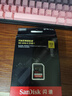 闪迪（SanDisk）512GB SD内存卡 V90 8K/4K U3 C10 高速相机存储卡 读速300MB/s 写速260MB/s 影院级高清拍摄 实拍图