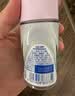 妮维雅（NIVEA）【孙颖莎同款】抑汗香体止汗露滚珠精华爽身走珠液50ml*3生日礼物 实拍图
