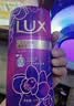 力士（LUX）依兰香沐浴露 霓光墨兰香持久留香沐浴乳1000g 实拍图
