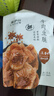 来伊份牛肉豆脯五香味125g手撕豆干肉干肉脯独立小包装开袋即食休闲零食 实拍图