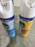 滴露（Dettol）消毒喷雾鞋子除臭杀菌马桶消毒厕所杀菌除味酒精454ml*2铃兰+柑橘 实拍图