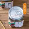 云山半腊八蒜400g*2罐 绿蒜醋泡蒜糖醋蒜瓣头 翡翠腌蒜下饭酱腌菜泡菜 实拍图