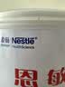 雀巢健康科学恩敏舒 无乳糖 氨基酸配方食品二代氨基酸强化OPO正品保证 400g*6 实拍图