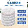 维尔佳通用型旋转拖把替换头加厚纤维拖布头吸水纯棉线拓扑16CM拖把布 【加厚加密纤维头】白色5只装，适用于大卫拖把 实拍图