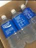 宝矿力水特电解质水功能性健身运动饮料补充能量900ml*12瓶 整箱装 实拍图