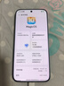 荣耀500 Pro 超级Pro版 肖战同款 骁龙8至尊旗舰芯 青海湖电池 5G AI 学生 新款拍照手机 16+1T海蓝宝 实拍图