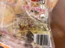 喜之郎蜜桔凤梨椰果果冻15杯共520g 休闲儿童解馋出游小零食下午茶 实拍图