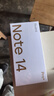 小米 REDMI Note 14 Pro+ 国家补贴 第三代骁龙7s IP68 6200mAh大电量 12GB+512GB 镜瓷白 红米5G手机 实拍图