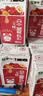 蒙牛早餐奶整箱儿童学生营养早餐牛奶 【早餐奶香浓红枣味】250ml*16盒 实拍图