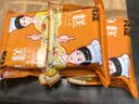 龚嫂（GONGSAO）鱼糕鱼饼湖北特产赤壁手工肉糕火锅食材418g源头直发 实拍图