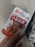 劲仔【王俊凯推荐】深海小鱼 香辣味 300g/盒 20包  鱼仔鱼干海味零食 实拍图