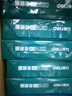得力（deli）珊瑚海A4打印纸 80g500张*10包一箱 双面使用 加厚复印纸 整箱5000张7430【销冠系列】 实拍图