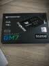 宏碁掠夺者（PREDATOR）512G SSD固态硬盘 M.2接口(NVMe协议) GM7系列｜NVMe PCIe 4.0读速7200MB/s  AI电脑存储配件 实拍图