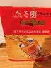冰峰（ICEPEAK）橙味汽水330ml*12罐礼盒装碳酸饮料陕西特产（包装随机发货 实拍图
