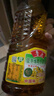 鲁花【保真菜籽油】食用油 低芥酸特香菜籽油 900ml 物理压榨  实拍图