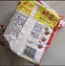 南街村北京面30袋X52g/箱 整箱装河南特产泡面干脆面捏碎面休闲零食礼物 实拍图