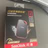 闪迪（SanDisk）2TB Nvme移动固态硬盘（PSSD）E81至尊超极速Pro版SSD 读速2000MB/s 手机直连笔记本外接 三防保护 实拍图