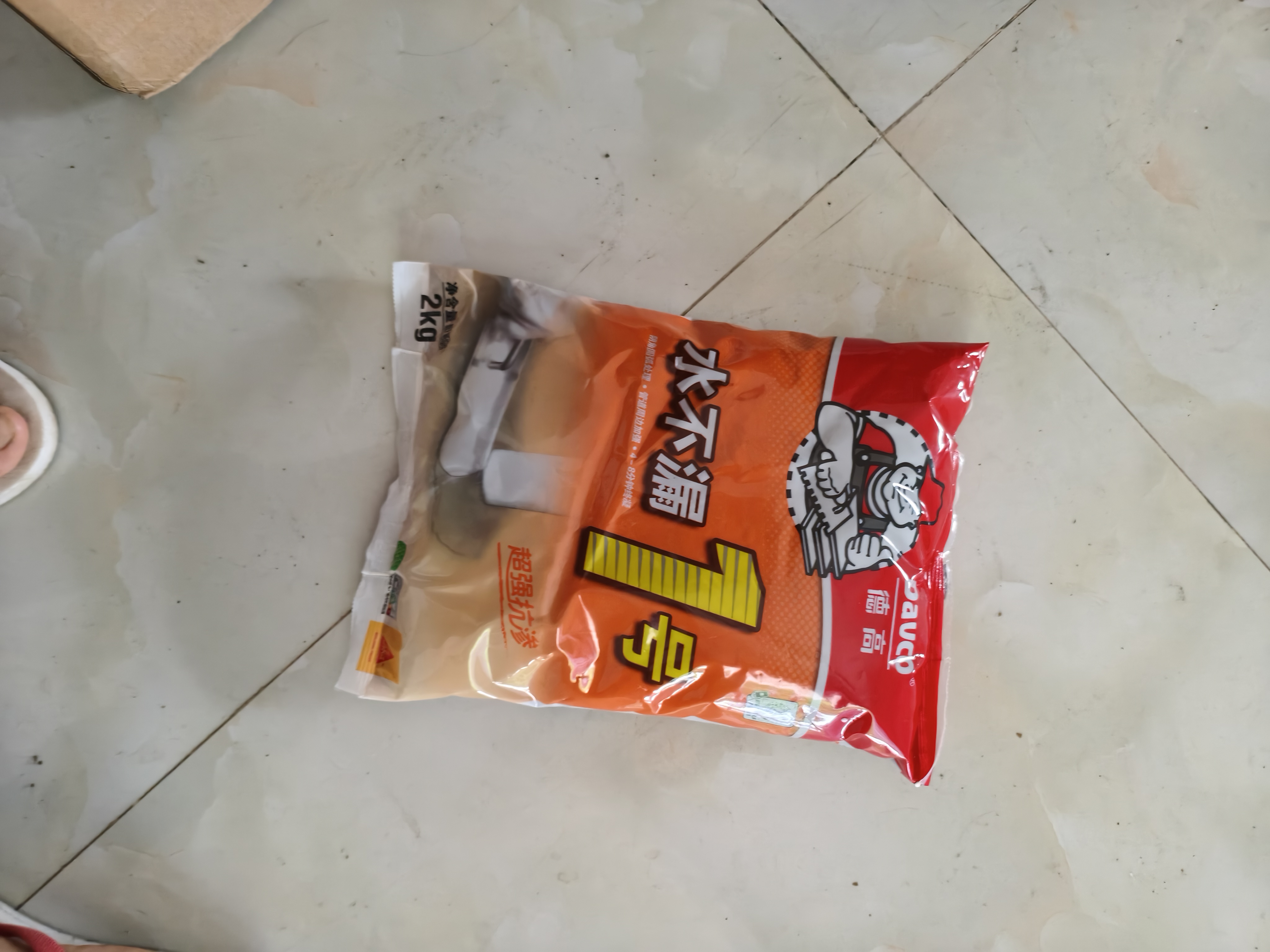 德高K11厨房卫生间防水涂料浆料 阳台室内 18KG柔性防水+水不漏 实拍图
