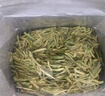 西湖绿茶优选雨前浓香龙井茶传统纸包春茶200g自己喝 实拍图