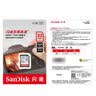 闪迪（SanDisk）32GB SD内存卡 U1 C10 至尊高速存储卡 读速120MB/s 全高清视频SDSDUNC-032G-ZN6IN 实拍图