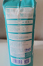 爱舒乐消臭抑菌成人拉拉裤L22片 内裤型纸尿裤尿不湿老人孕妇男女通用 实拍图