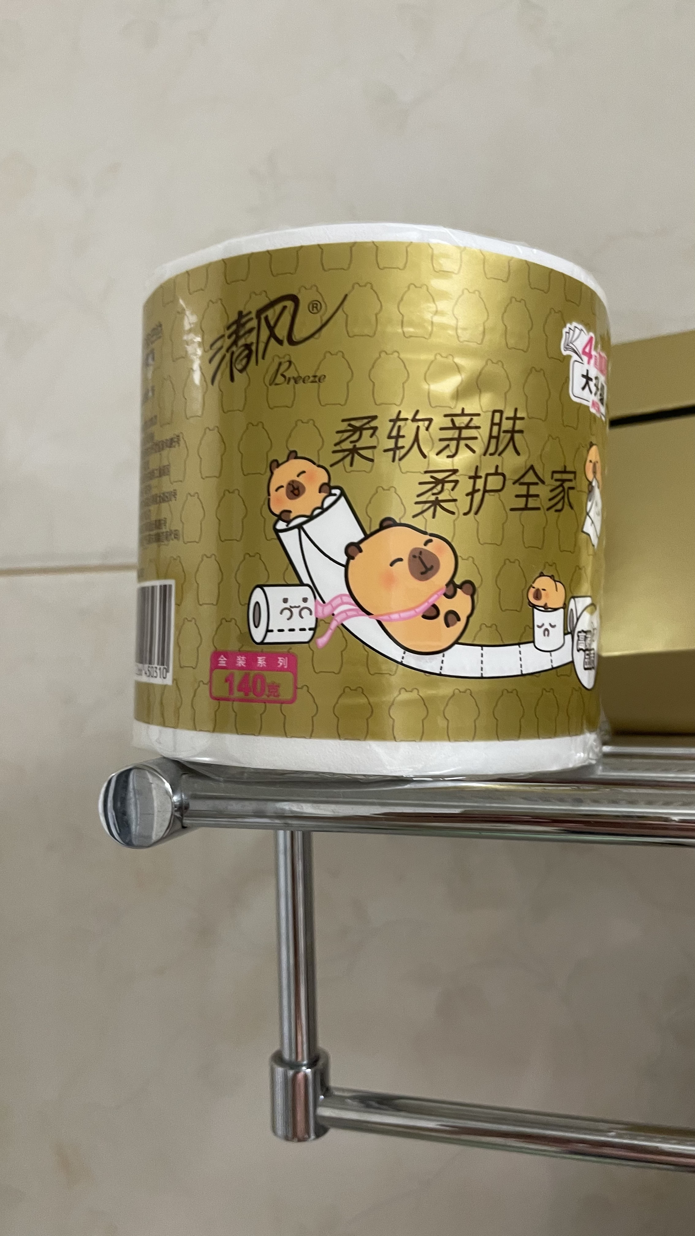 清风有芯卷纸原木金装 4层140克*27卷 卫生纸纸巾箱装厕纸卷筒纸 实拍图