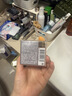 兰蔻菁纯眼霜20ml 淡纹润泽紧致抗衰老护肤品化妆品礼盒生日礼物 实拍图