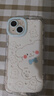 江铭适用苹果14手机壳iPhone14保护套带挂绳气囊防摔镜头全包彩绘卡通可爱少女小清新风时尚潮流男女款 实拍图