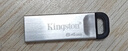 金士顿（Kingston）64GB USB 3.2 Gen 1 U盘 DTKN 大容量U盘 金属外壳 读速200MB/s 学习办公投标电脑车载优盘 实拍图